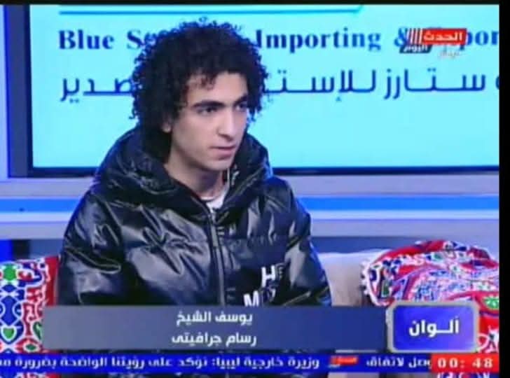 صورة واتساب بتاريخ 1446 12 12 في 10.30.19 400f9663